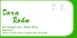 dora rohm business card