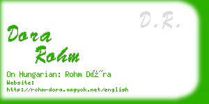dora rohm business card